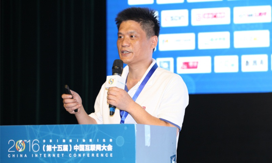 全域数据引领智能未来！