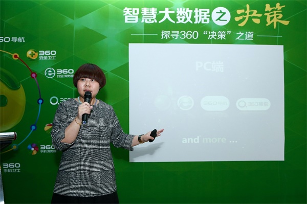 kjcq201501200109-1111126a