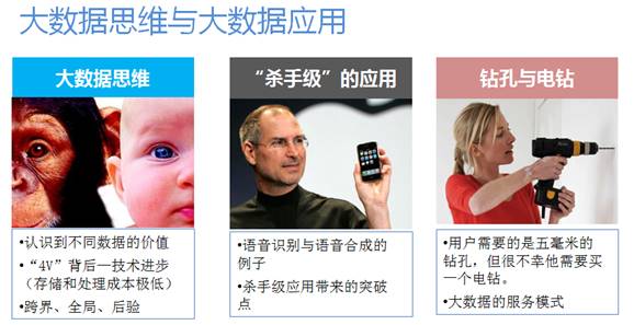 http://www.traveldaily.cn/images/201605/a5e45414ed682e60.png
