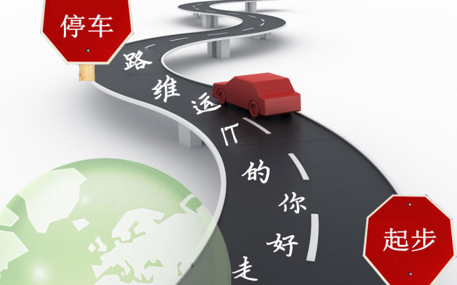https://s4.51cto.com/wyfs02/M02/9F/3D/wKioL1mbnNHh54BMAAEP1_F6FlM65.jpeg-wh_651x-s_2562622693.jpeg