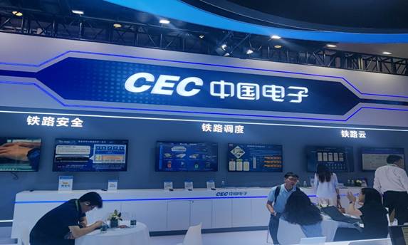 金支点工程师团队现场技术交流